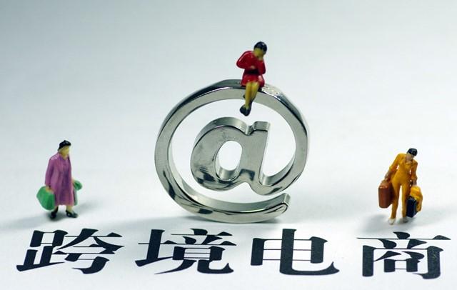 海外代购在哪找货源