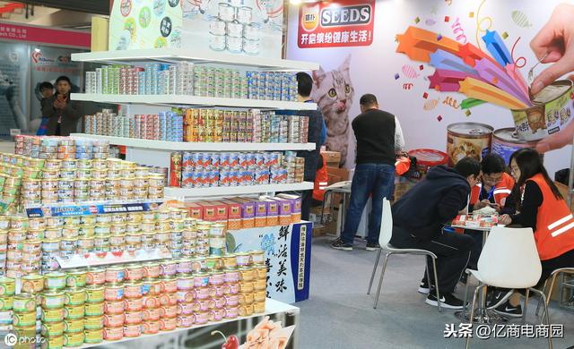 宠物用品货源去哪里找