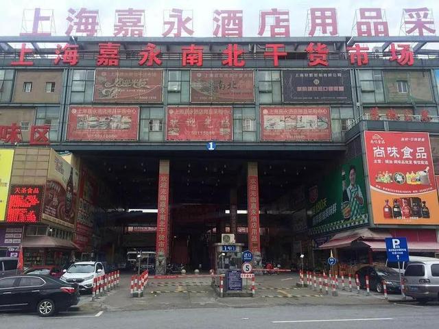 在货拉拉里怎么找货源