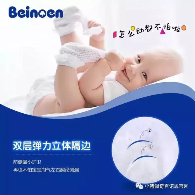 微商做纸尿裤怎么找货源合作