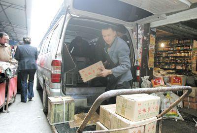 开无人便利店怎么找货源