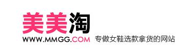 什么平台找货源