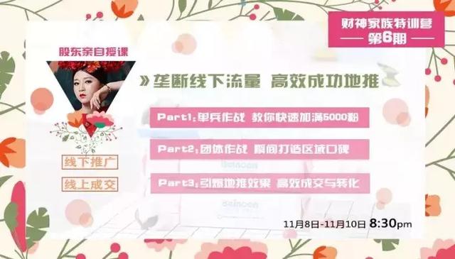 微商做纸尿裤怎么找货源合作
