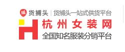 什么平台找货源