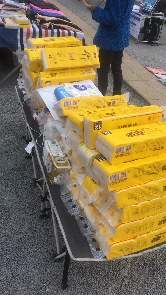 纸巾厂家直销一手货源联系方式