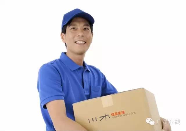 一手货源水果做什么模式