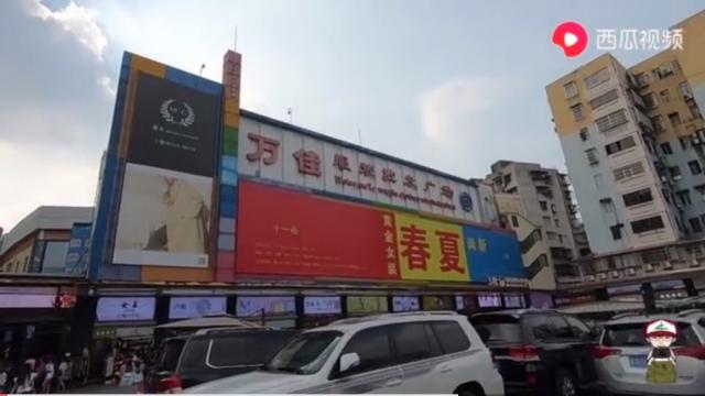 什么叫一手货源