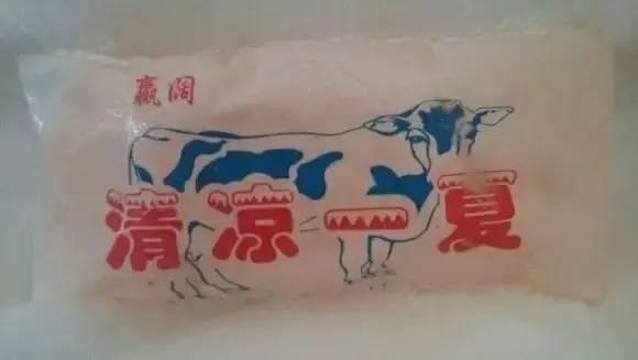 批发雪糕一手货源武汉