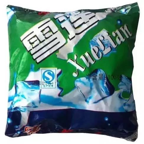批发雪糕一手货源武汉