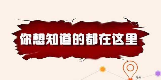 鹰智物流网是一手货源吗