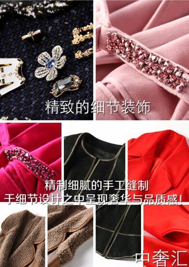 高端服饰一手货源