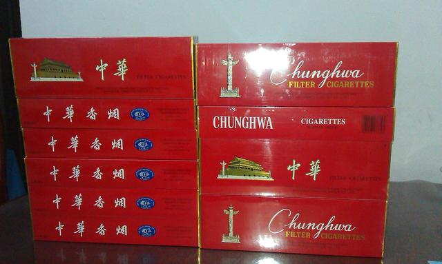 香烟专供出口一手货源