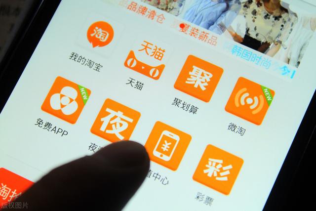 如何在淘宝拿到一手货源