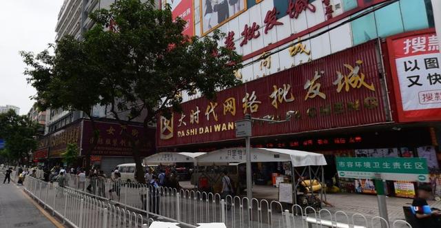 女装一手货源批发秘密