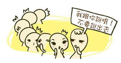 常熟服装批发市场是一手货源吗
