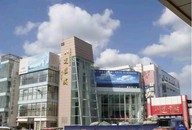 常熟服装批发市场是一手货源吗