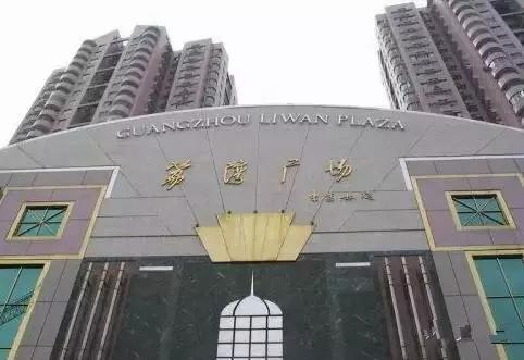 文玩一手货源有哪些