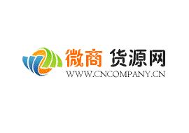 一手童装货源微商资源 想用手机给自己赚点零花钱吗？二维码