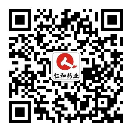 仁和闪亮微商 2018仁和活络通微商新品 全国紧急招商进行中二维码