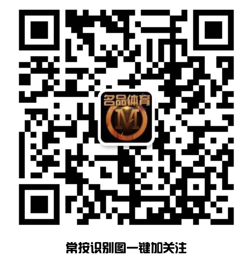 安福对接运动鞋厂家名品体育货源 实力供货二维码