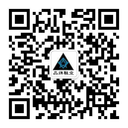 微商男鞋货源 专业生产运动潮鞋和批发的工厂  一手货源 一流价格二维码