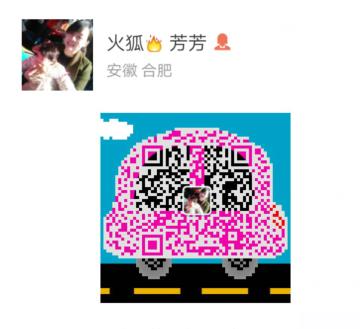 照片书招代理 照片书代理的秘密，好不好做，能赚钱吗？二维码