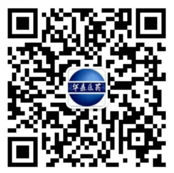 华森医药招代理保健品 保健品厂家招代理二维码