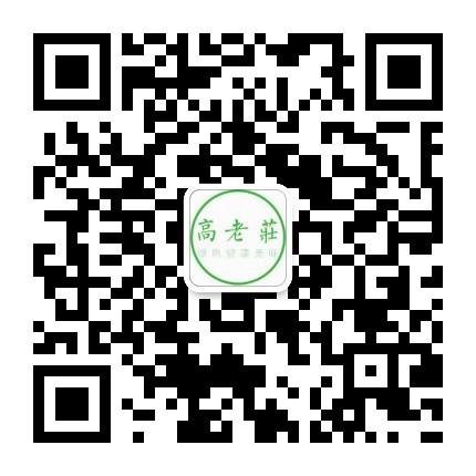 水果微商一手货源，支持一件代发，包邮包售后二维码