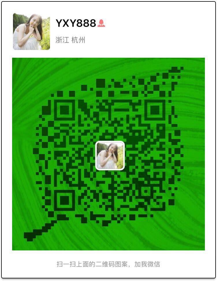 聚尚美品茶麸神洗 聚尚美品厂家新品茶麸神洗多少钱一瓶二维码