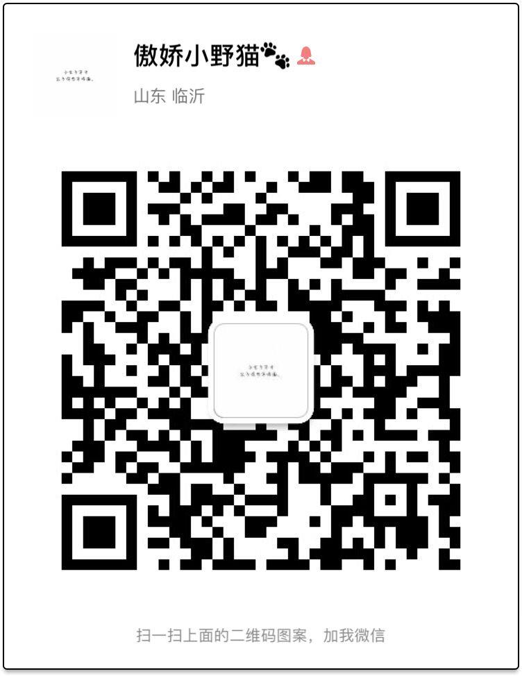 艾尚美彩妆护肤品  免费招代理 一件代发 无需囤货二维码