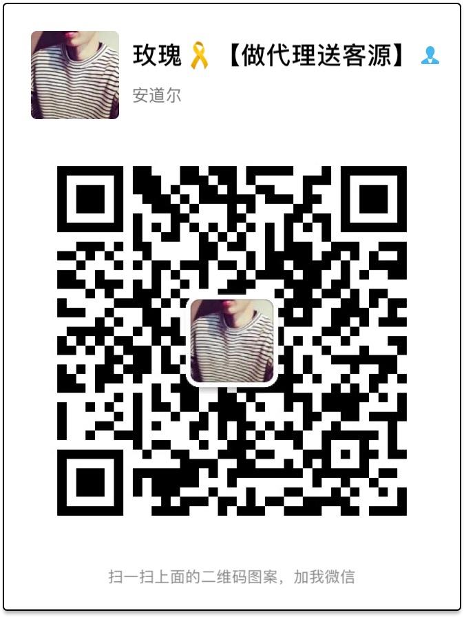 Lelizi排油丸价格多少钱？效果不好 全额退款二维码