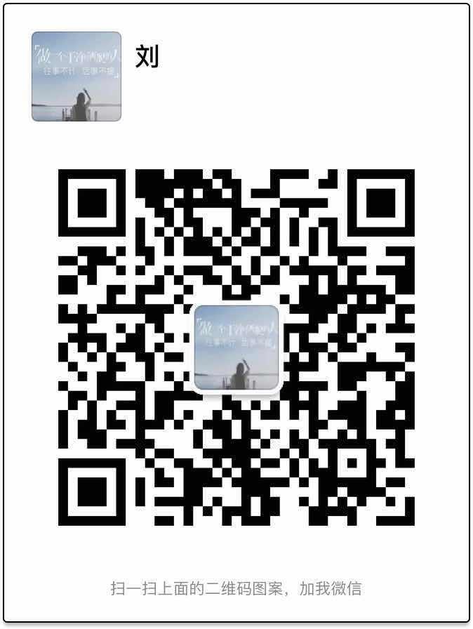 第四纪红豆杉赋活护肤品怎么用?效果怎么样?二维码