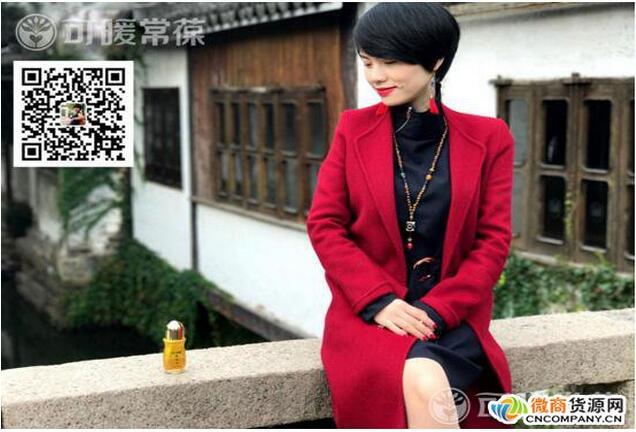 可暖常葆 什么是可暖常葆？问暖企业新品怎么加盟？二维码