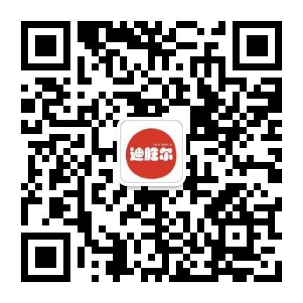 champion连帽卫衣 Champion经典单品Basic男士休闲连帽卫衣二维码