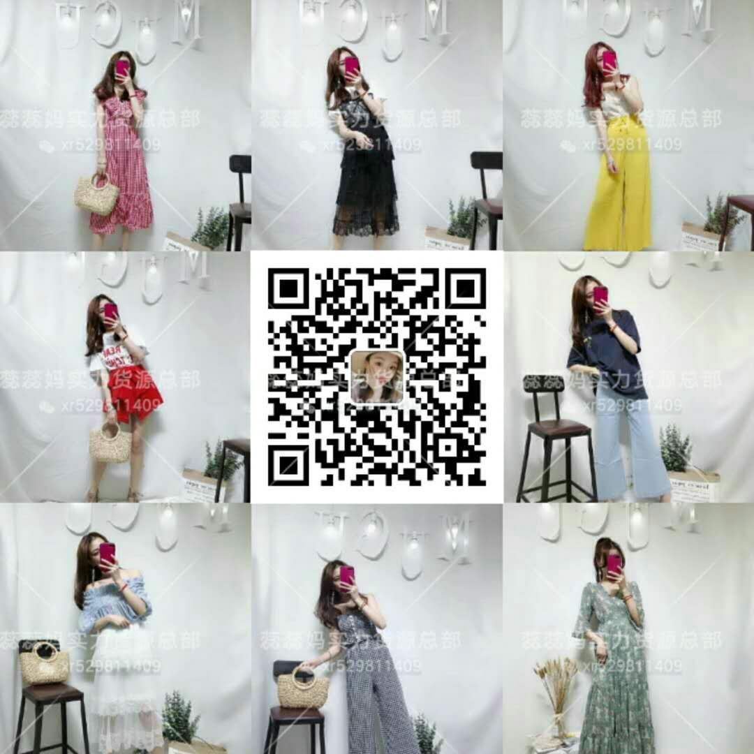 微商童装女装服装代理 厂家直销一手货源 一件代发 无需囤货二维码