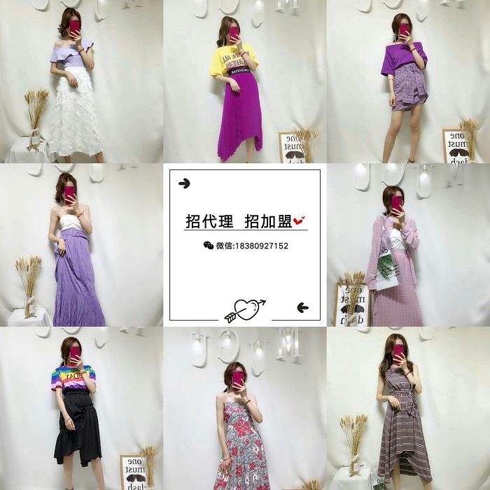 童装微商代理一手货源 微商最热门女装童装一手货源总部 一件代发