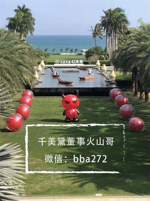 千美黛一抹瘦有效果吗 千美黛一喷清效果怎么样，减肥原理是什么