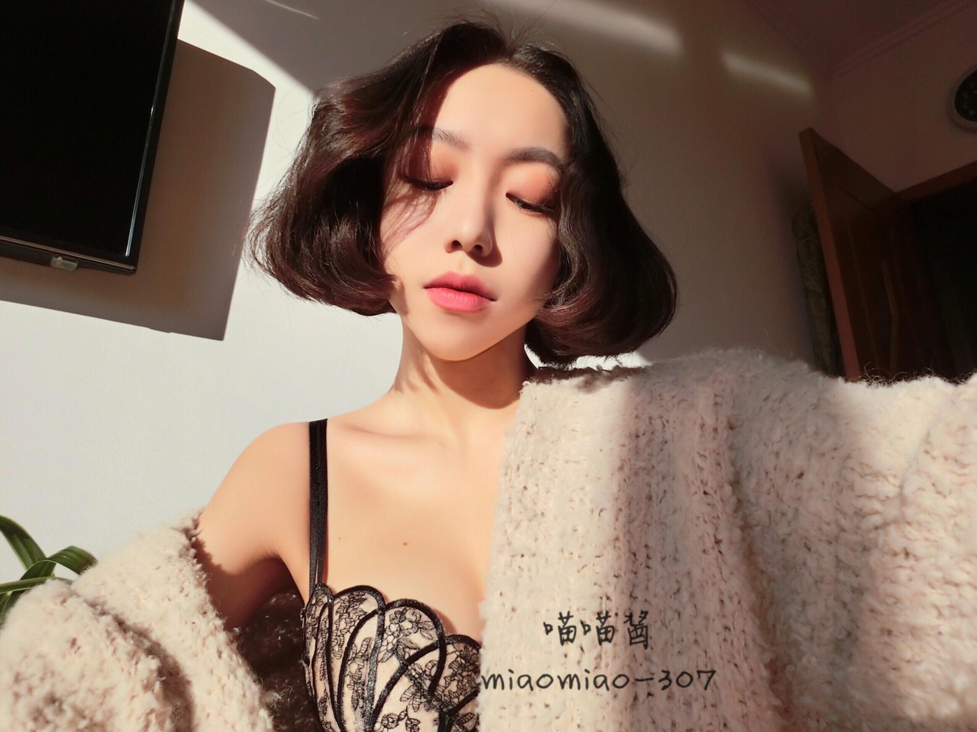 密汐皙迪micisty怎么做代理？早一天加入，早一天赚钱