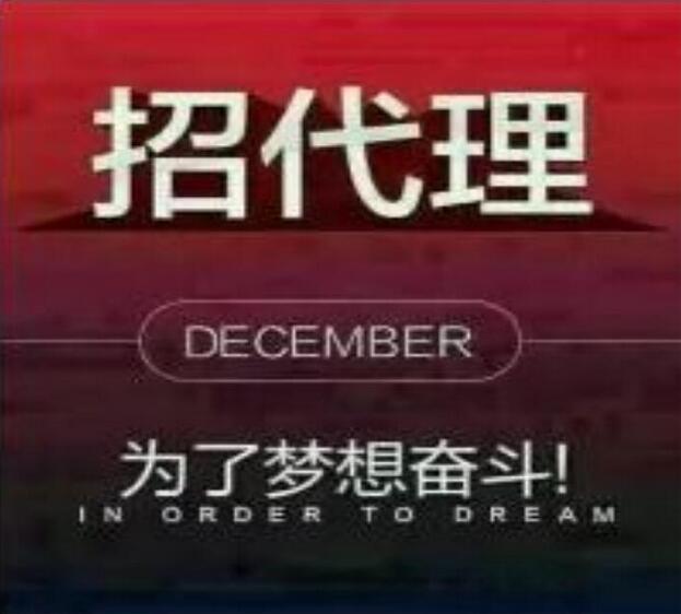 富力多肽 记者曝光富力多肽内幕,效果吓人一跳