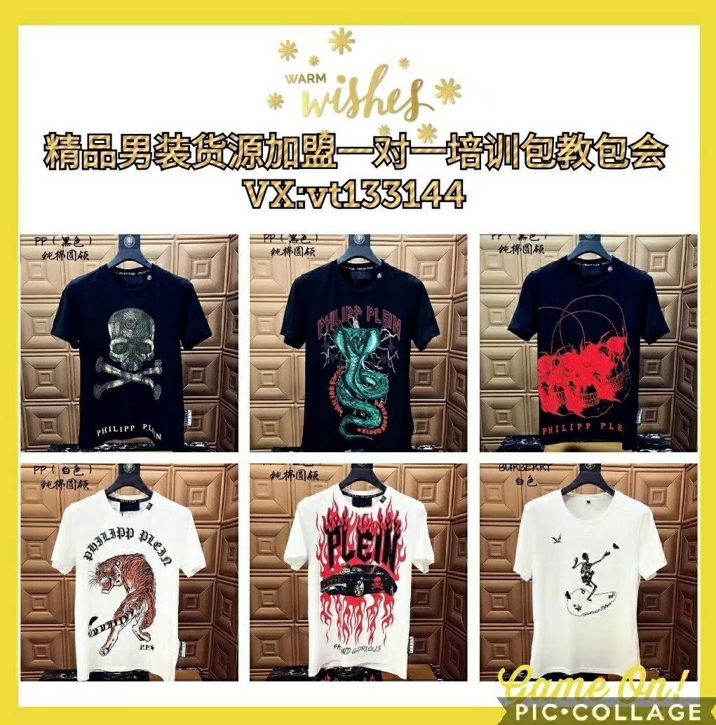 全网最强8000多家一手货源号 ，男装+女装+童装+鞋子+包包 应有尽有