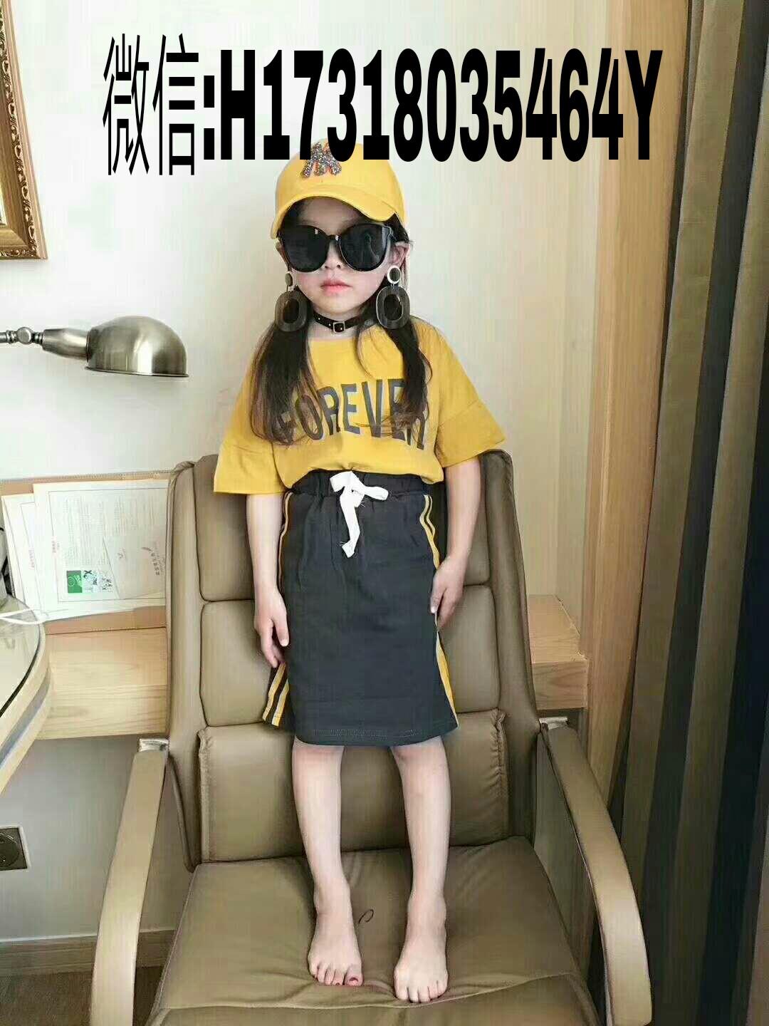 8000家女装童装一手货源 一对一培训推广引流 多方向赚钱