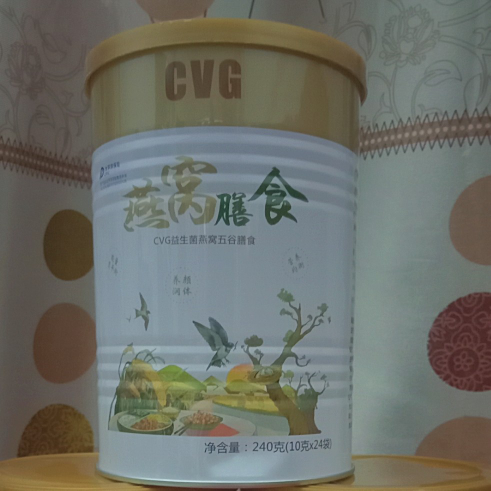 CVG燕窝膳食