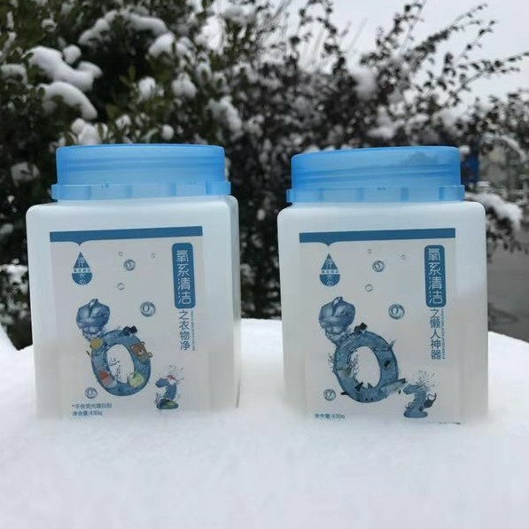 净态氧系清洁 全国诚招代理商