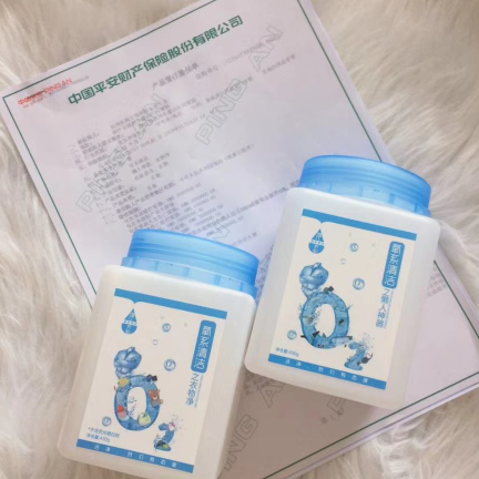 净态懒人清洁洗涤用品 泡一泡就干净