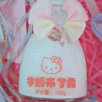 牛奶布丁霜 小孩孕妇都能用 美白 补水