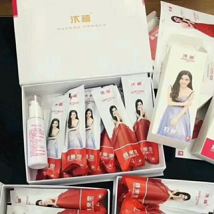 口女郎缩阴产品，和丰胸产品