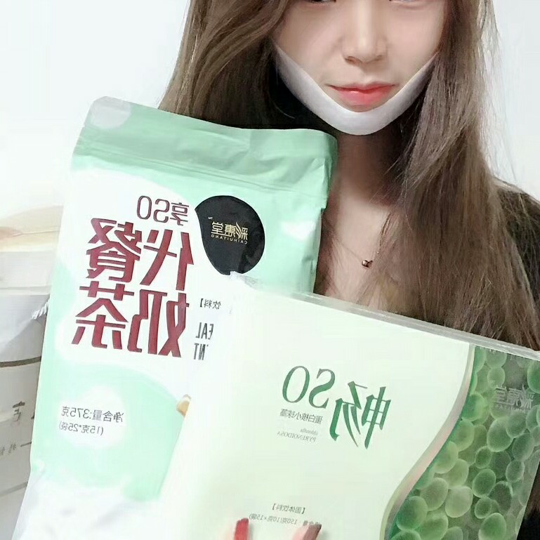 彩惠堂代餐减脂奶茶，月瘦8-30斤