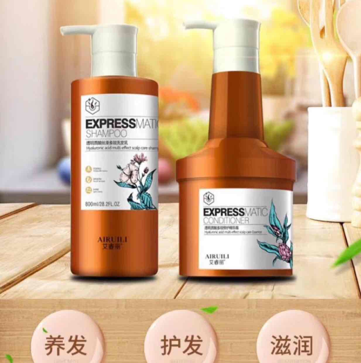 艾睿丽洗护 诚招实力代理