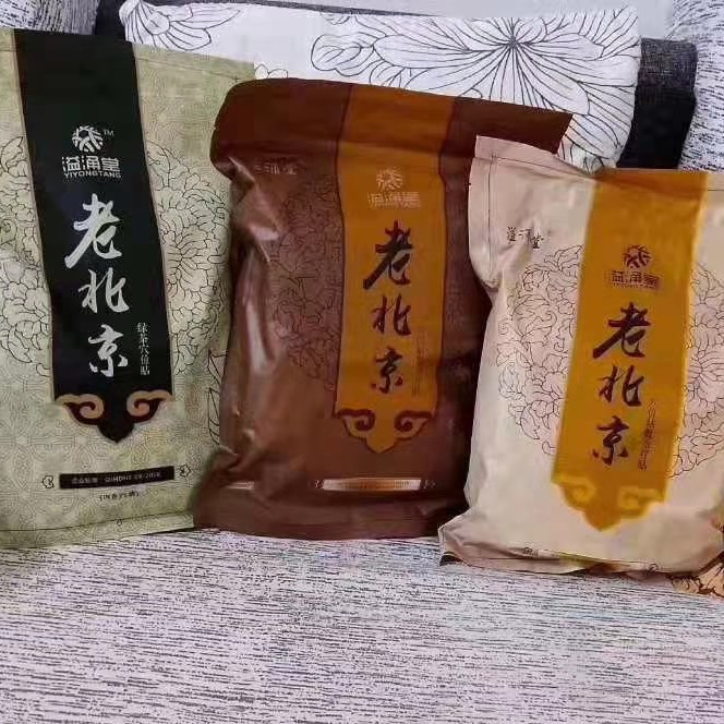 溢涌堂老北京穴位贴
