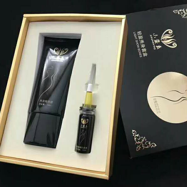 小蛮幺懒人抹抹瘦，只减脂肪，不减水分